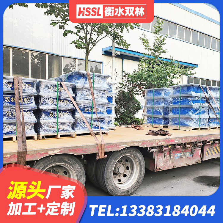 安化县建筑橡胶建筑隔震支座生产厂家 安化县建筑隔震橡胶支座价钱 安化县建筑隔震支座厂商生产厂家 安化县J4Q铅芯隔震支座源头工厂 - 第7张