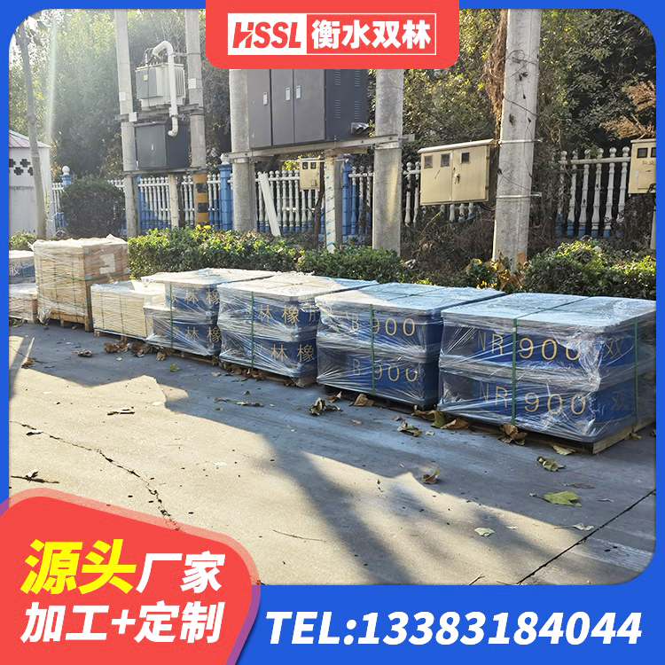 安化县LNR1000隔震支座多少钱 安化县LRB900-Ⅱ型隔震支座厂家 安化县防震橡胶隔震支座价格 安化县HDR600橡胶隔震支座厂家 - 第5张