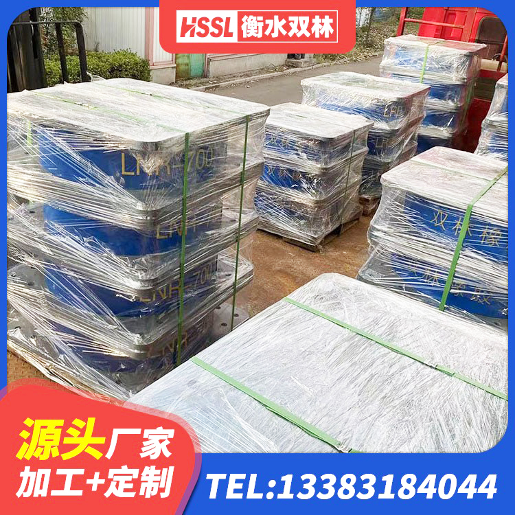 安化县建筑橡胶建筑隔震支座生产厂家 安化县建筑隔震橡胶支座价钱 安化县建筑隔震支座厂商生产厂家 安化县J4Q铅芯隔震支座源头工厂