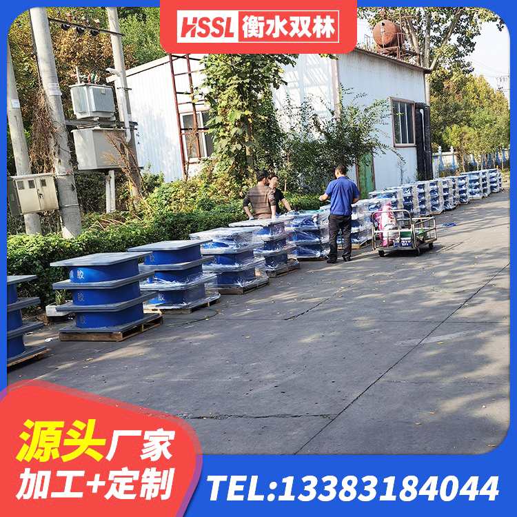 安化县建筑隔震支座LNRY厂家 安化县LRB1400铅芯隔震支座什么价格 安化县LRB橡胶隔震支座900(II型) 安化县建筑框架隔震支座生产厂家 - 第6张