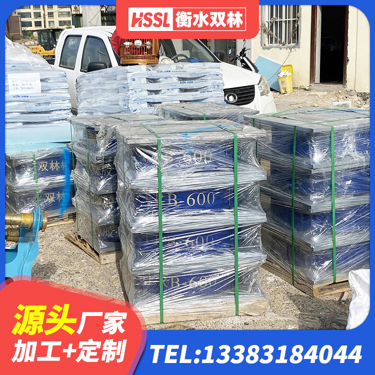 安化县建筑住宅隔震支座 安化县建筑隔震建筑的橡胶隔震支座 安化县LNR600隔震支座生产加工 安化县天然LNR橡胶支座厂家电话 - 第6张